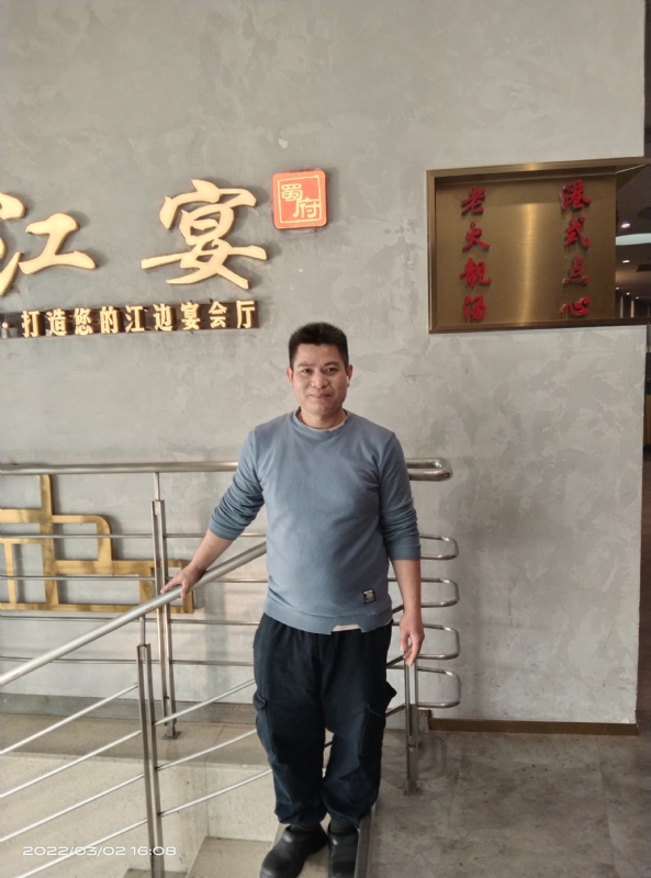 萨拉热窝的第二张照片--台山中老年相亲网